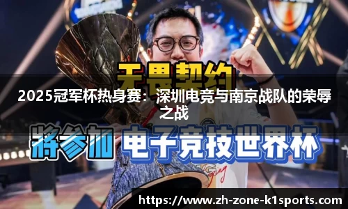 k1体育官方网站