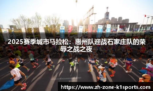 k1体育登录入口