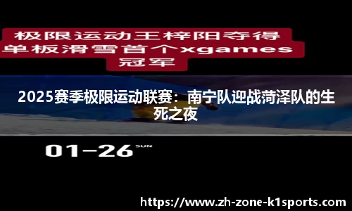 k1体育官方网站