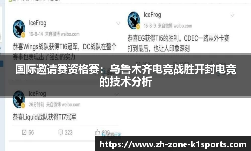 k1体育官方网站