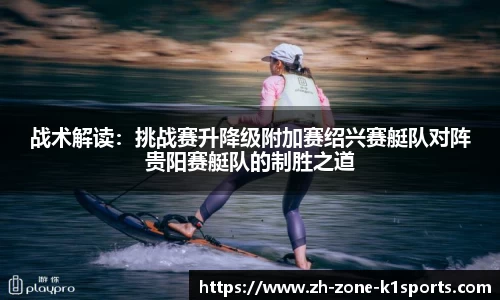 k1体育登录入口