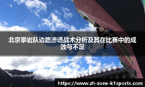 k1体育官方网站